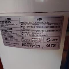 象印　除湿機の画像