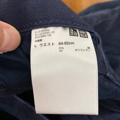 決定　ユニクロ　ウエスト84-92センチ　メンズパンツの画像