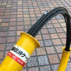 MARVEL MWC-30 ワイヤ収納ケース【市川行徳店】【店頭取引限定】【中古】管理番号：ITKDX4LJ93BSの画像