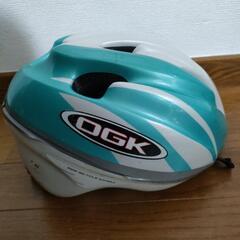 自転車 ヘルメット OGK 児童用