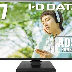 27インチPCモニター2つ【IOデータ＆PHILIPS】とモニタ...
