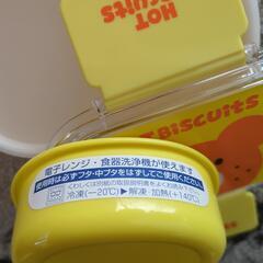 弁当箱　ホットビスケッツの画像