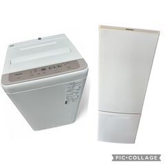 洗濯機・冷蔵庫　≪家電セット≫