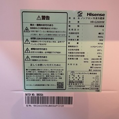 冷蔵庫の画像
