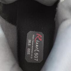 26.5cm ワークマン RIZACT507 安全靴の画像