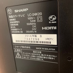 テレビとDVDプレイヤーの画像