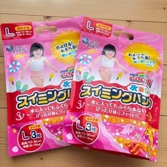 スイミングパンツ　Lサイズ4枚