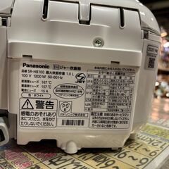【愛品館 市原店】Panasonic　2020年製　IH炊飯ジャー　SR-HB100　【愛市IFC053188-104】の画像