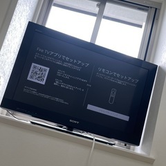 SONY BRAVIA テレビ　32型