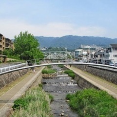 ランニング仲間募集 神戸市東灘区 
