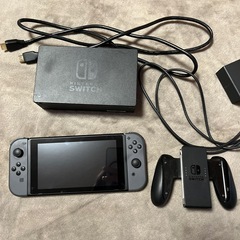 Switch
