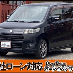 《自社ローン対応⭕️》［新潟県］【スズキ ワゴンR 660 ステ...