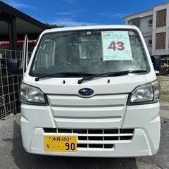 スバルサンバー