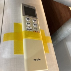 取付可【値下げしました。】【富士通/エアコン4.0k】【14畳用】★2021年製　クリーニング済み/６ヶ月保証付き【管理番号12005】町F-40-0927の画像