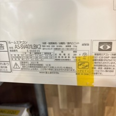 取付可【値下げしました。】【富士通/エアコン4.0k】【14畳用】★2021年製　クリーニング済み/６ヶ月保証付き【管理番号12005】町F-40-0927の画像