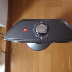 YAMAZEN 遠赤外線ヒーター　電気ストーブの画像