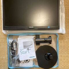 【交換希望】当方液晶モニター　希望品のいずれかと
