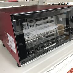 ★ジモティー割あり★KJ10138 象印マホービン トースター ET-GB30  22年製 動作確認／クリーニング済み