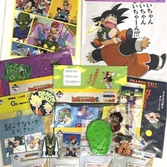 ドラゴンボール1番くじ
