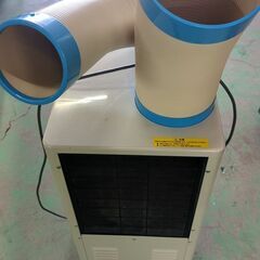 スポットエアコン　SAC-407ND　ナカトミ 排熱ダクト付きクーラー(単相100V)