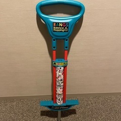 RANGS　ホッピング　ブルー　キッズ　　の画像