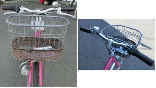 子供用自転車 22インチ ピンク DACCARAT ANGE カゴ/ベル/6段変速 ジュニアサイクル Jrサイクル 札幌 西野店