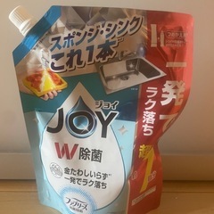 食器用洗剤  ジョイ