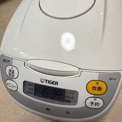 2019年　タイガー　炊飯器　5.5合　美品
