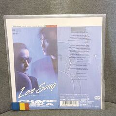 (中古CD)Love Song‐CHAGE&ASKA