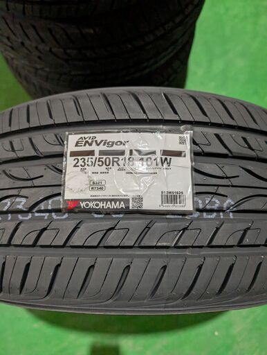 良好　2022年製　ヨコハマ　エンビガー　235/50R18　バリ溝　2本 良好2022年製ヨコハマエンビガー235/50R18バリ溝2本