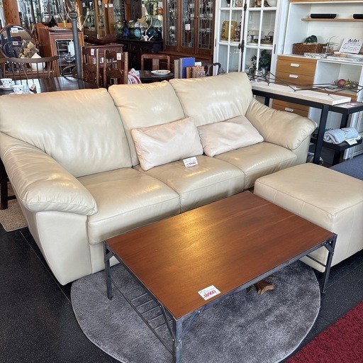 レザーワールド トリプルソファ オットマンソファ オットマン
3人掛け リラックス シンプル オシャレ インテリア