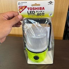 TOSHIBA LEDランタン