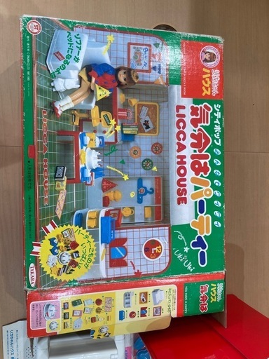 リカちゃんハウス気分はパーティ