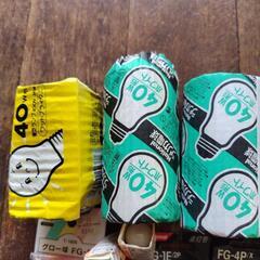 電球　点灯管他まとめて200円の画像