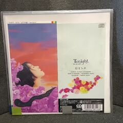 (中古CD)Tonight‐山下久美子
