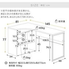 【問い合わせ停止】L字デスク 下収納付き 引き出し 北欧 デンマーク産  書斎：ホワイト/オーク　の画像