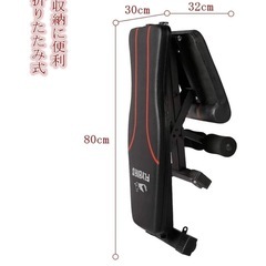 トレーニングベンチの画像