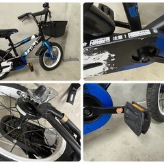 子供自転車 14インチ 補助輪付きの画像