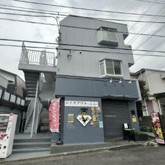 《京王永山駅20分＊角部屋＊二人入居可＊南向き》最安0円後払いで...