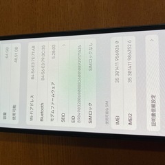 Apple iphone12mini 64GB 本体　スマートフォンの画像
