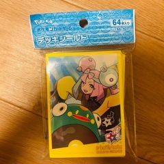 switch ソフト2点セットボンバーマンスプラトゥーン (en【プロフ