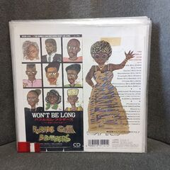 ●(中古CD)WON’T BE LONG‐バブルガム・ブラザーズ