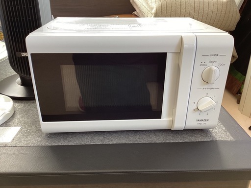 美原店　電子レンジ　YAMAZEN YRB-177