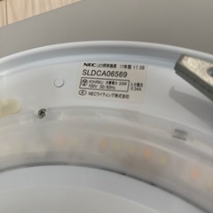 NEC LED シーリングライト 照明器具の画像