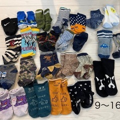 子供靴下★まとめ売り★9〜16センチ
