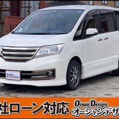 《自社ローン対応⭕️》［新潟県］【日産 セレナ 2.0 ライダー...