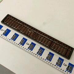 0520-260 そろばん