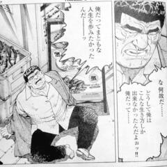 自走式核地雷