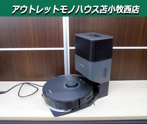 Roborock ロボット掃除機 Q7 Max+ 自動ゴミ収集ドック AED03LRR ブラック 2.5紙パック式(約60日分のゴミを収集）強力吸 静音性 WiFi 苫小牧西店