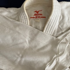 ミズノ柔道着上下　4号の画像